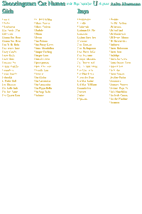 cat-names-that-start-with-u